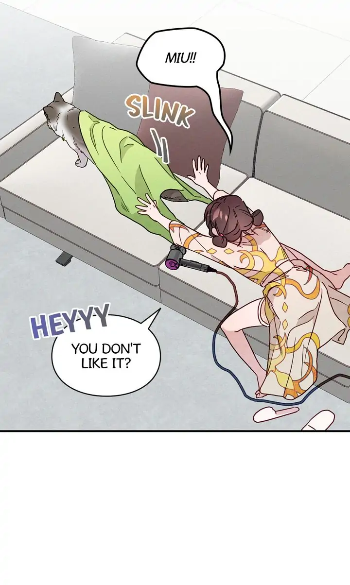 A Morning Kiss at Tiffany’s Chapter 6 - page 22