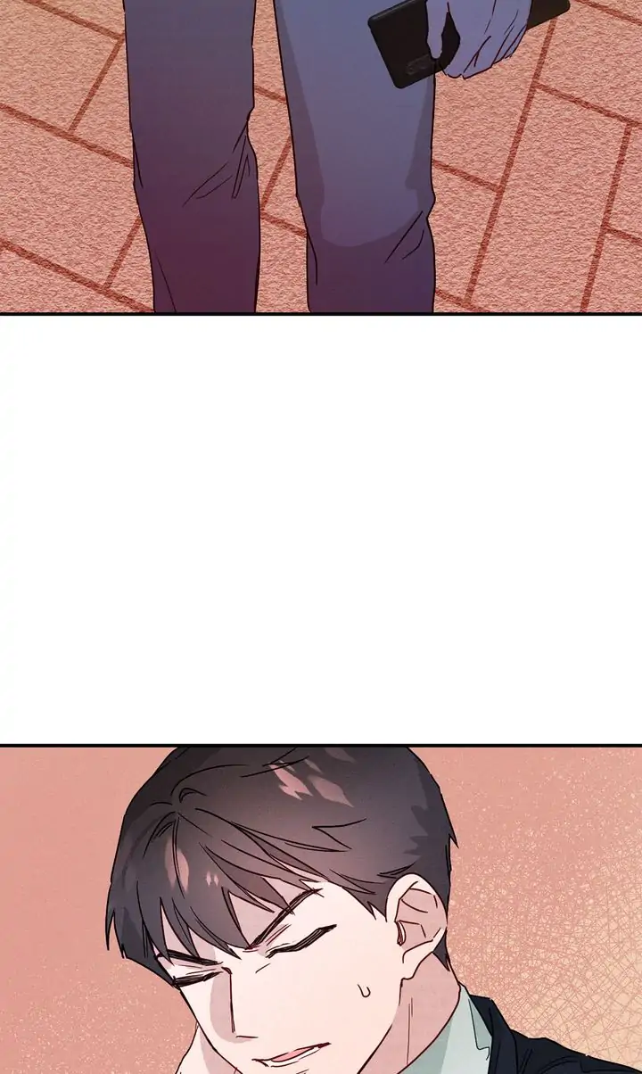 A Morning Kiss at Tiffany’s Chapter 6 - page 53