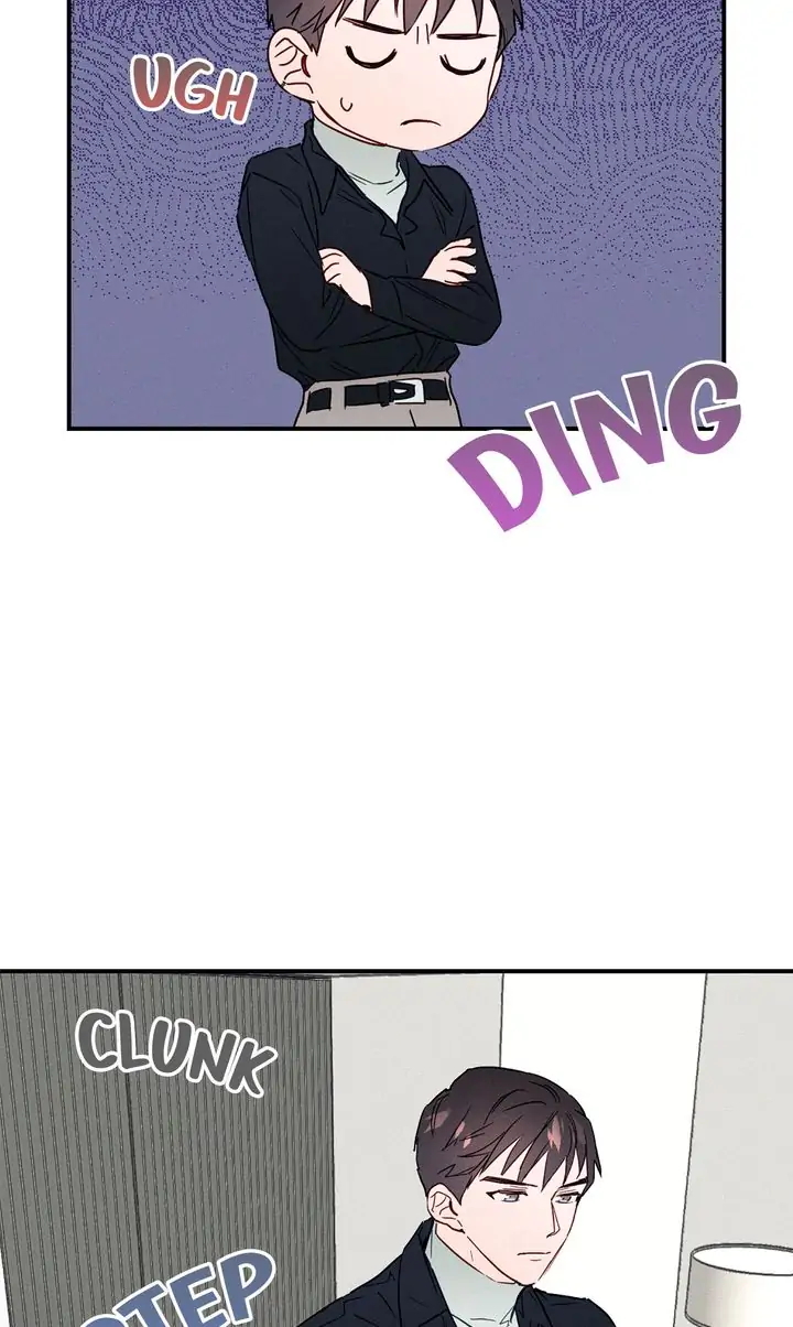 A Morning Kiss at Tiffany’s Chapter 6 - page 69