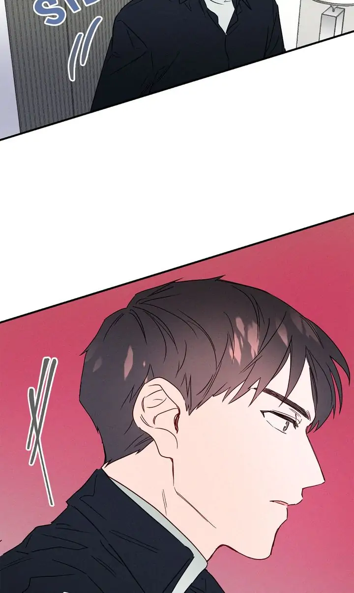 A Morning Kiss at Tiffany’s Chapter 6 - page 70