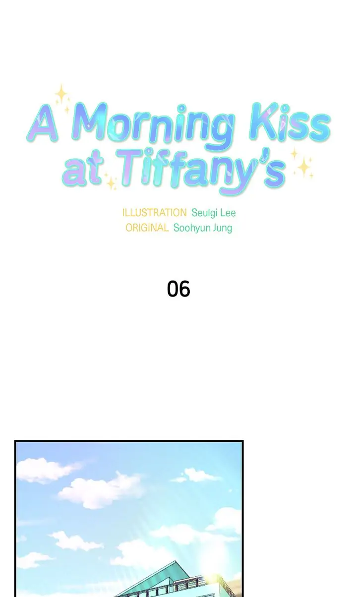 A Morning Kiss at Tiffany’s Chapter 6 - page 8