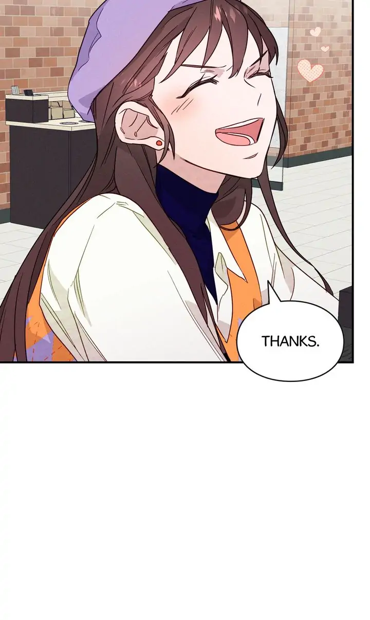 A Morning Kiss at Tiffany’s Chapter 5 - page 13