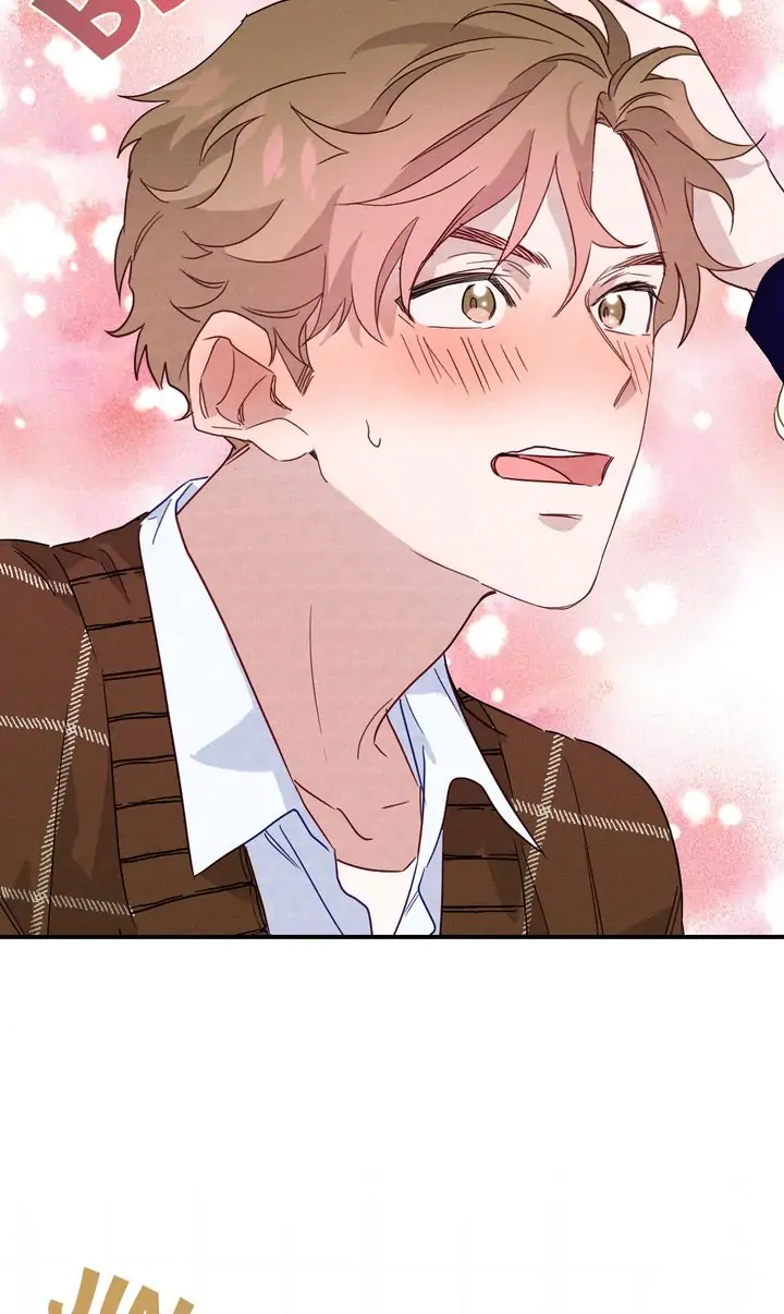 A Morning Kiss at Tiffany’s Chapter 5 - page 26