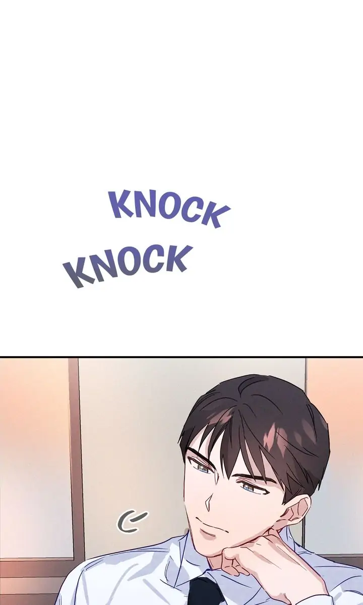 A Morning Kiss at Tiffany’s Chapter 4 - page 1