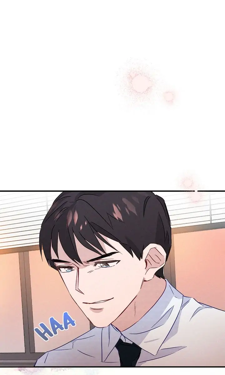 A Morning Kiss at Tiffany’s Chapter 4 - page 78
