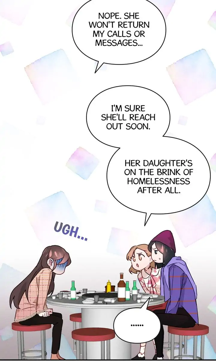 A Morning Kiss at Tiffany’s Chapter 2 - page 47