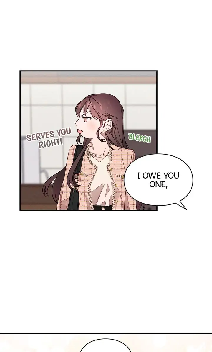 A Morning Kiss at Tiffany’s Chapter 1 - page 43