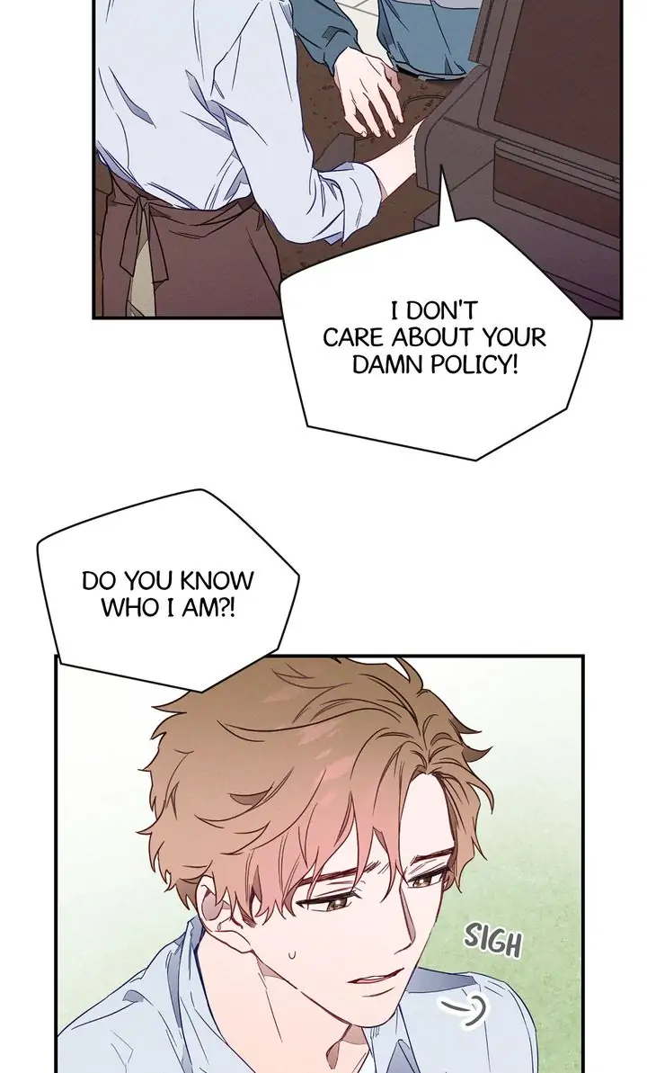 A Morning Kiss at Tiffany’s Chapter 1 - page 6