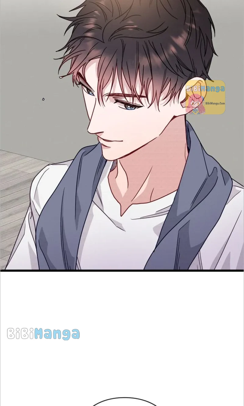 A Morning Kiss at Tiffany’s Chapter 51 - page 124