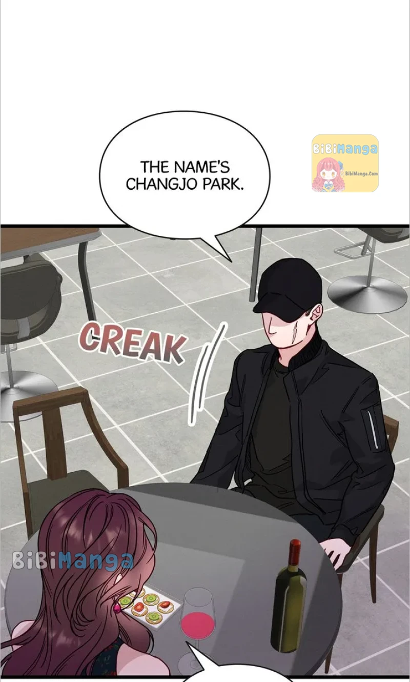 A Morning Kiss at Tiffany’s Chapter 51 - page 5