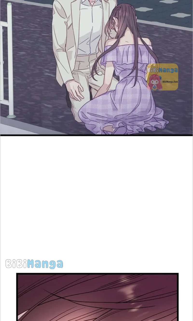 A Morning Kiss at Tiffany’s Chapter 51 - page 45