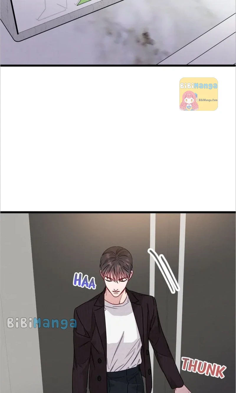 A Morning Kiss at Tiffany’s Chapter 51 - page 86