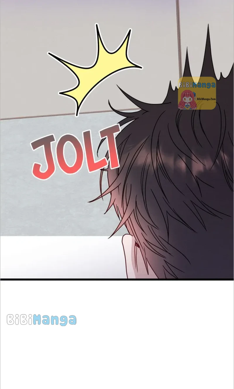 A Morning Kiss at Tiffany’s Chapter 51 - page 88