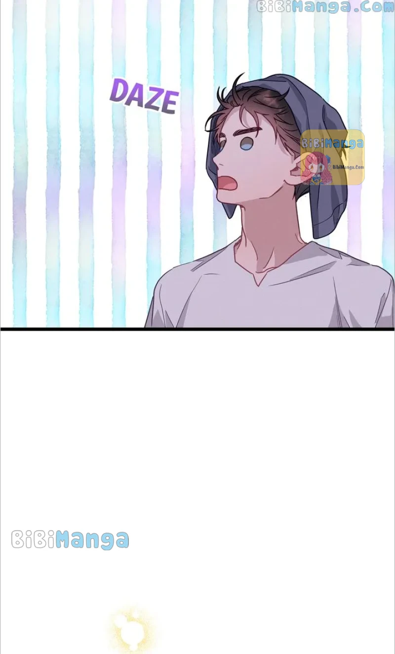 A Morning Kiss at Tiffany’s Chapter 52 - page 27