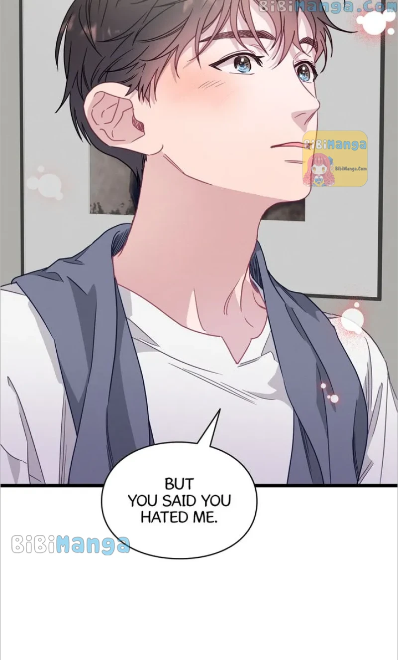 A Morning Kiss at Tiffany’s Chapter 52 - page 4
