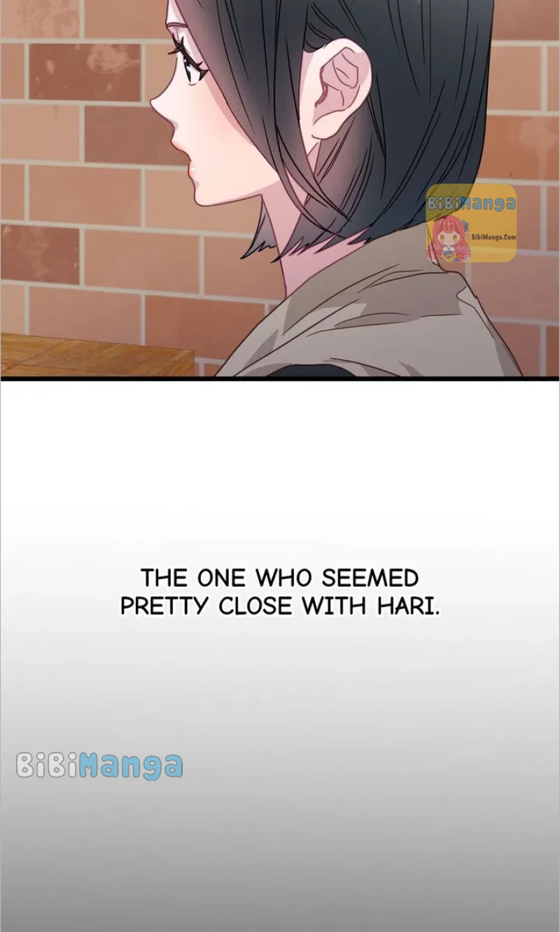 A Morning Kiss at Tiffany’s Chapter 53 - page 5