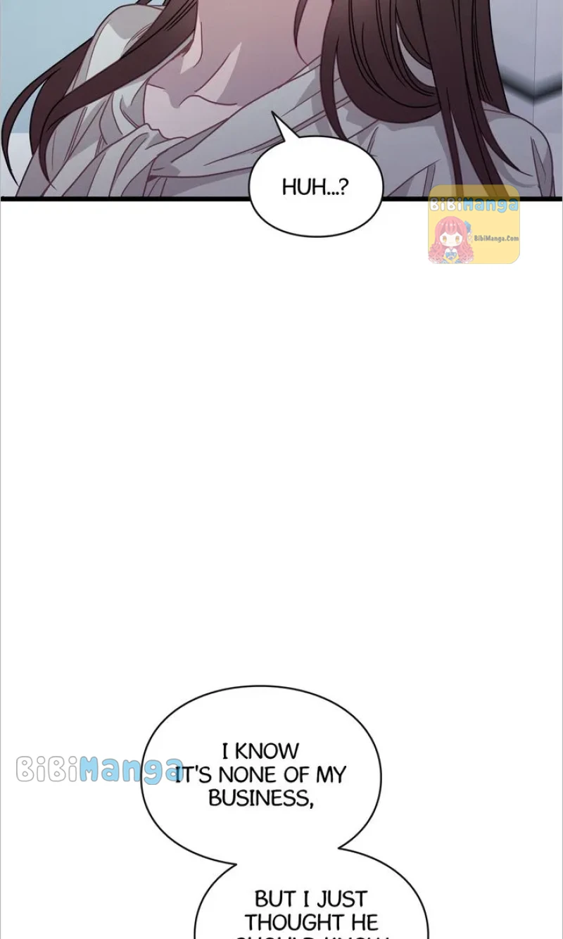 A Morning Kiss at Tiffany’s Chapter 54 - page 76