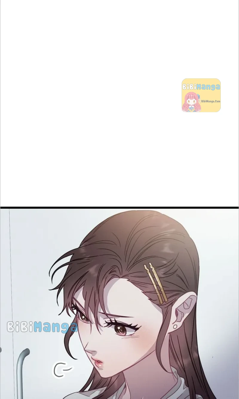 A Morning Kiss at Tiffany’s Chapter 54 - page 83