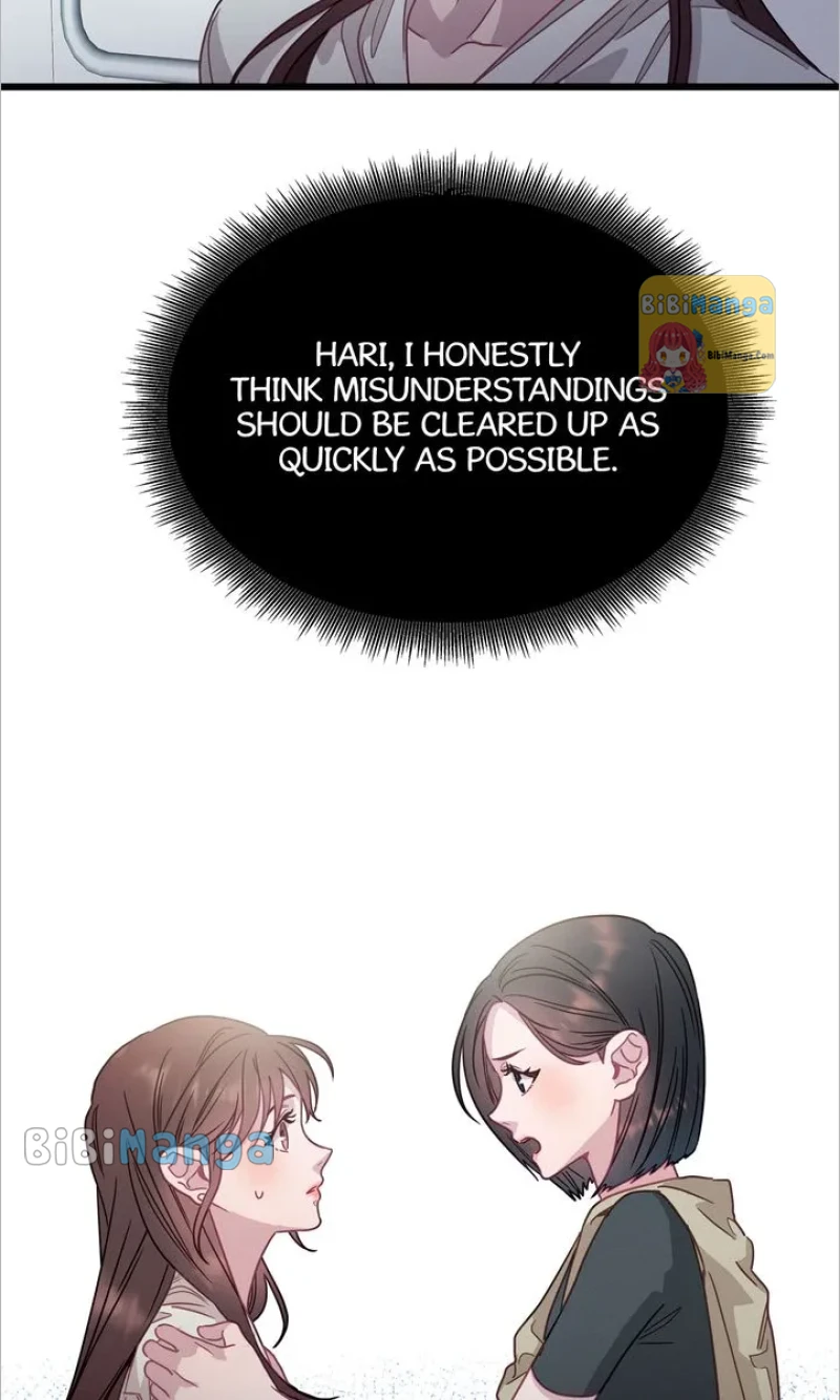A Morning Kiss at Tiffany’s Chapter 54 - page 84