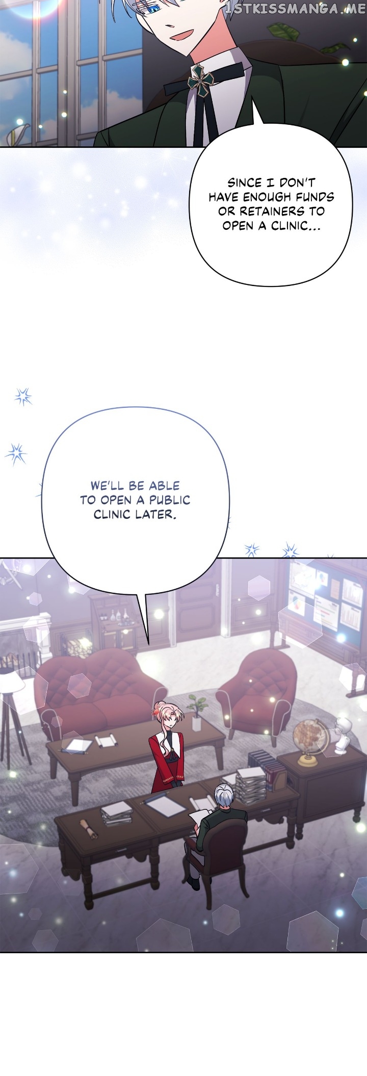 I Adopted the Male Lead Chapter 56 - page 12