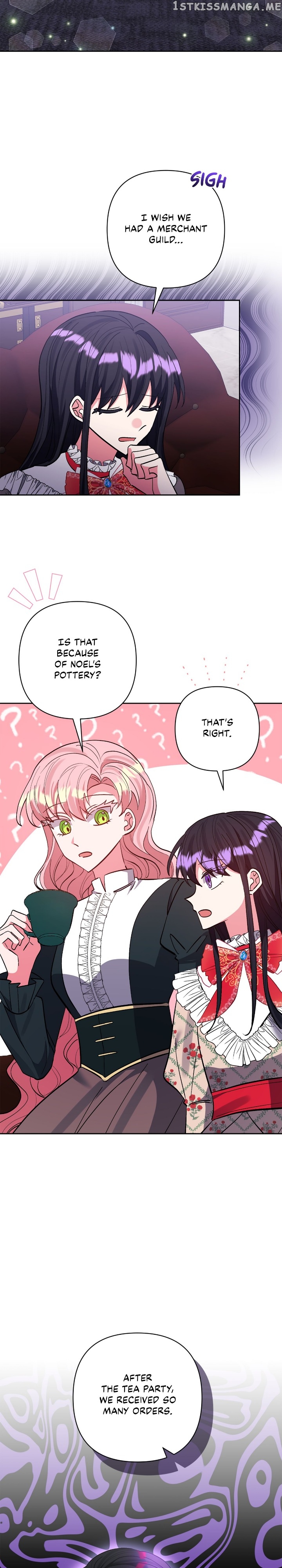 I Adopted the Male Lead Chapter 53 - page 11