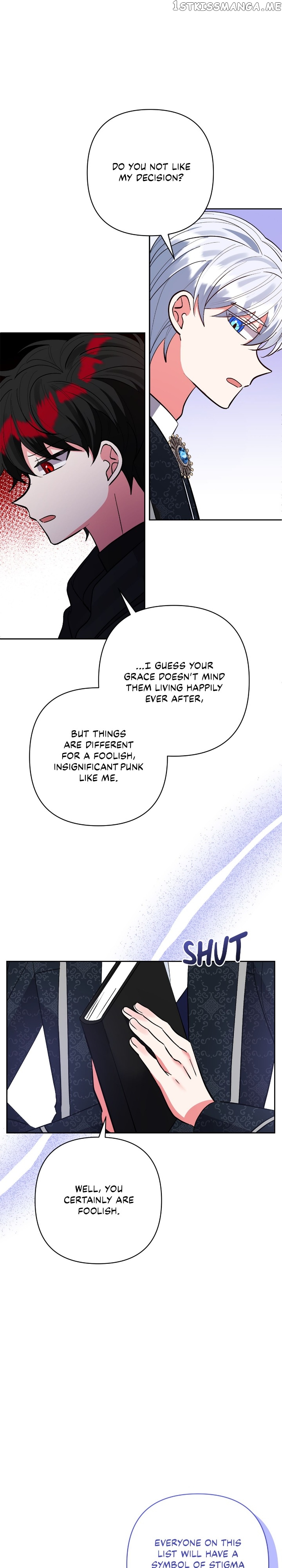 I Adopted the Male Lead Chapter 48 - page 13