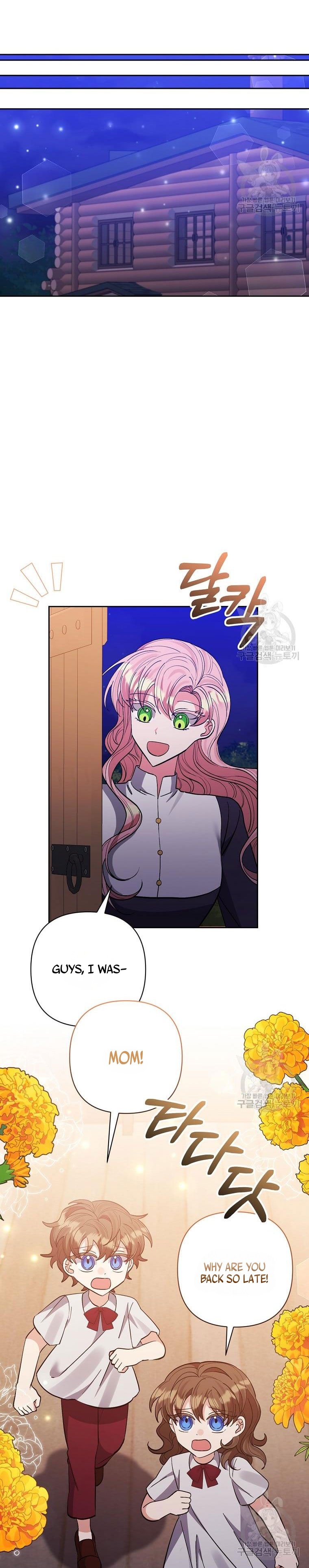 I Adopted the Male Lead Chapter 46 - page 10
