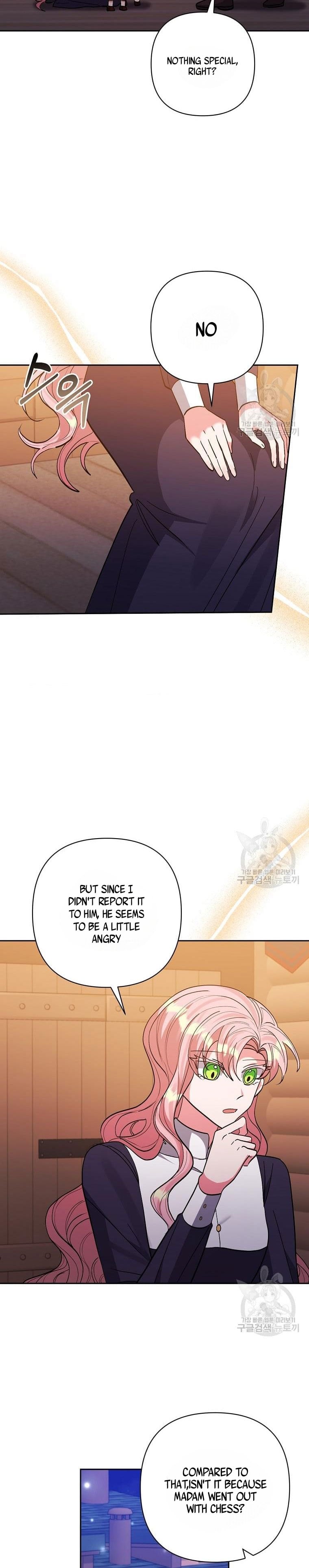 I Adopted the Male Lead Chapter 46 - page 15