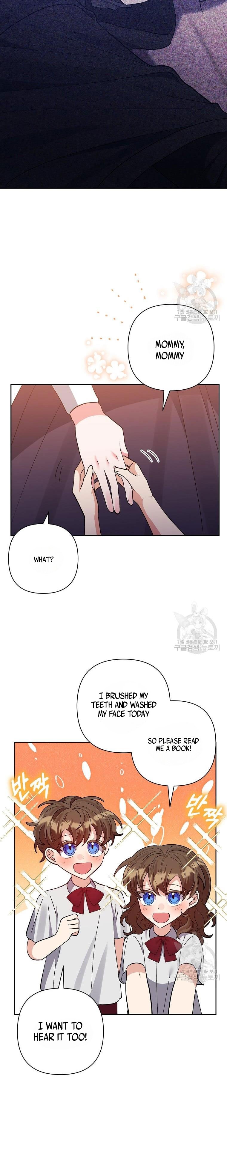 I Adopted the Male Lead Chapter 46 - page 17