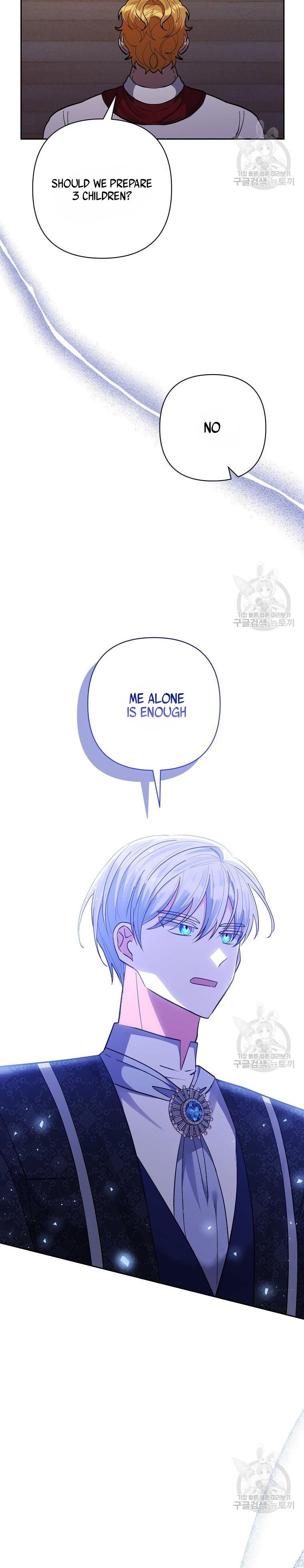 I Adopted the Male Lead Chapter 46 - page 26