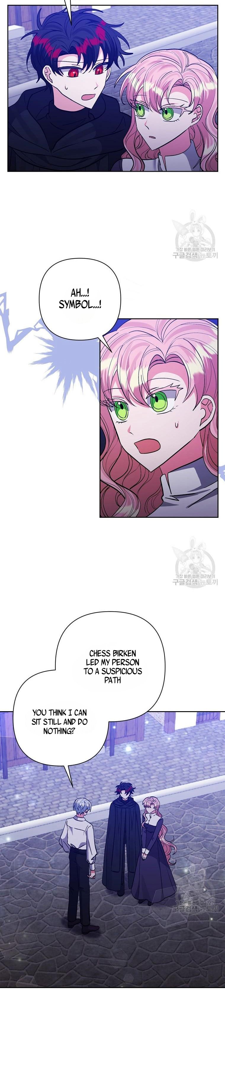 I Adopted the Male Lead Chapter 46 - page 3