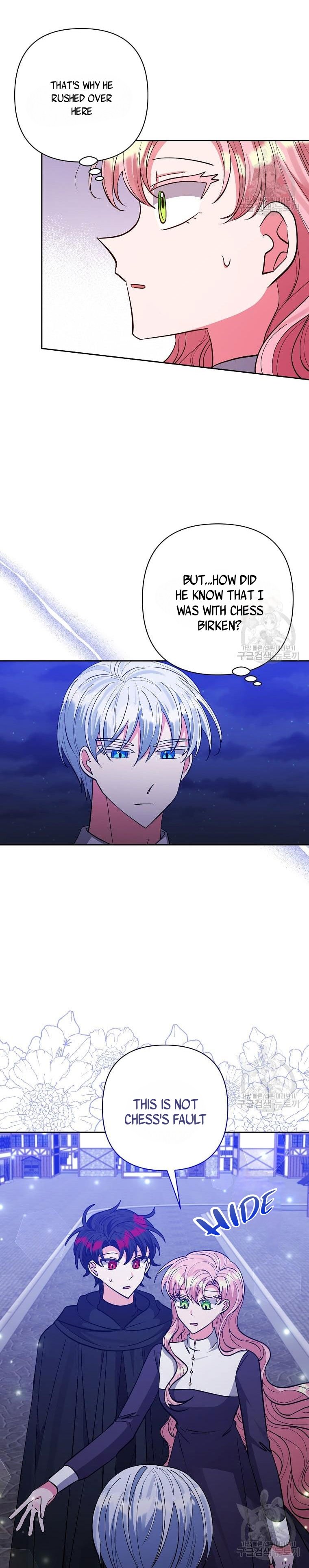 I Adopted the Male Lead Chapter 46 - page 4