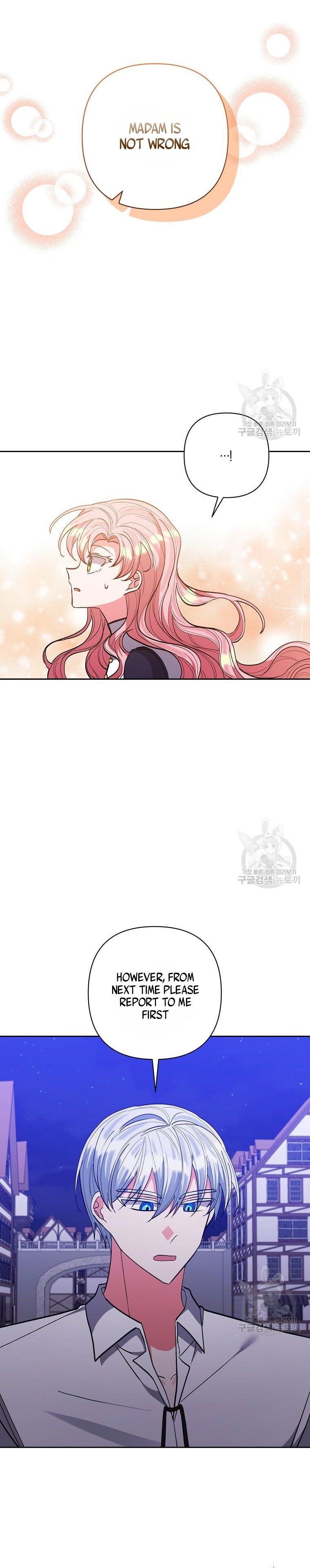 I Adopted the Male Lead Chapter 46 - page 7