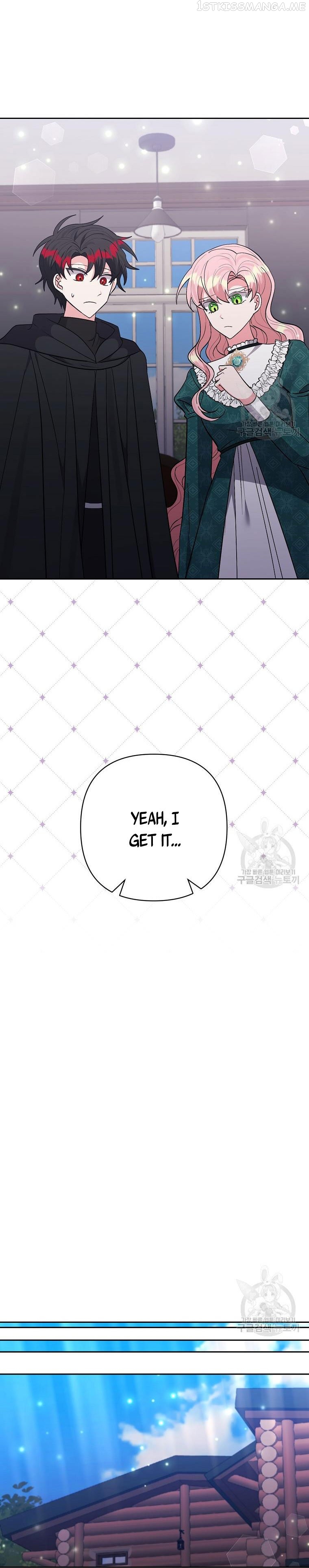 I Adopted the Male Lead Chapter 43 - page 19