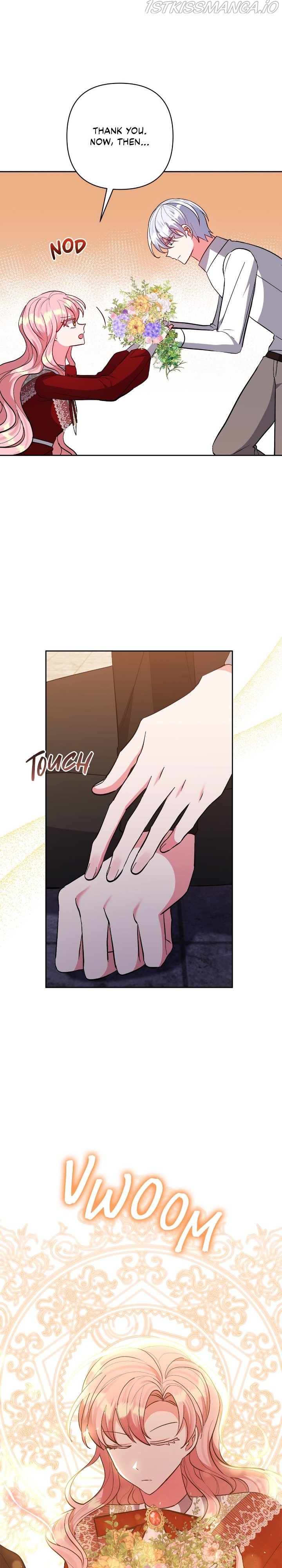 I Adopted the Male Lead Chapter 38 - page 17