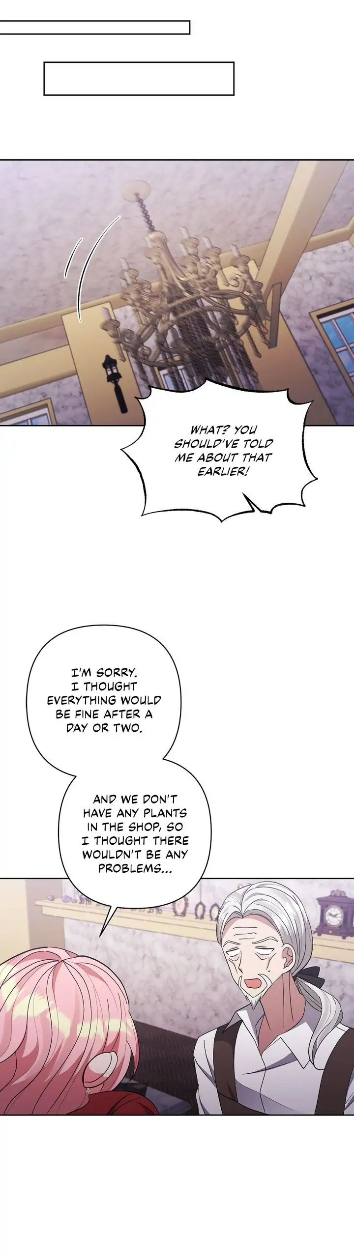 I Adopted the Male Lead Chapter 14 - page 21