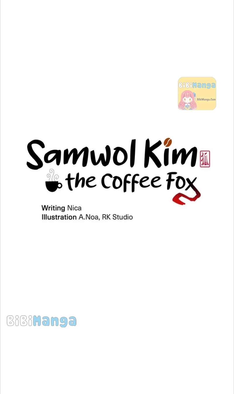 Samwol Kim the Coffee Fox Chapter 28 - page 8