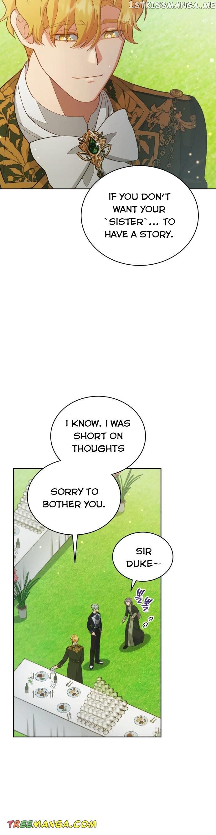 I Seduced the Deceitful Duke Chapter 17 - page 13