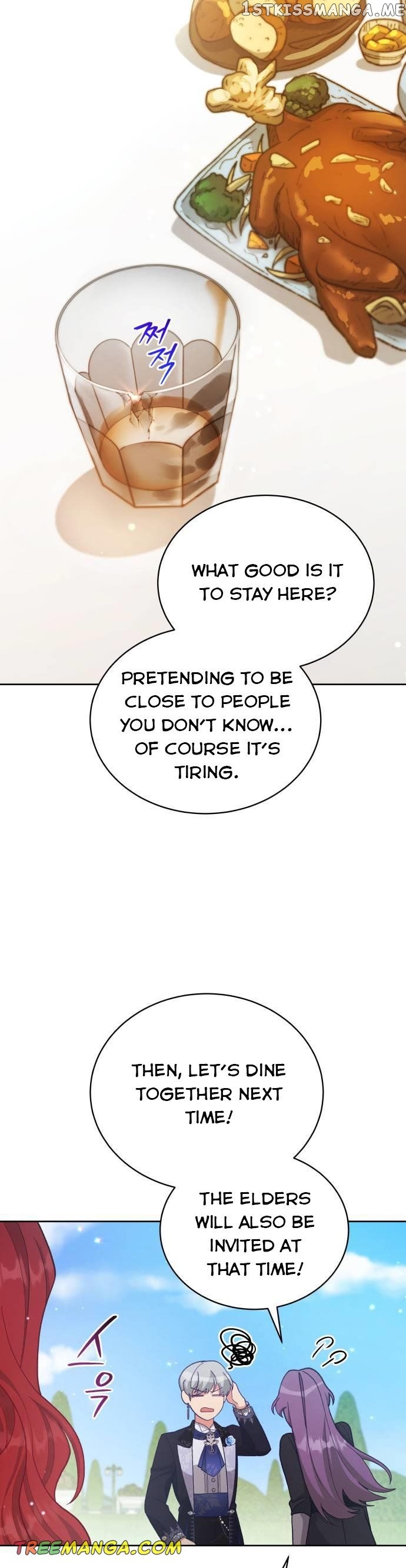 I Seduced the Deceitful Duke Chapter 17 - page 16