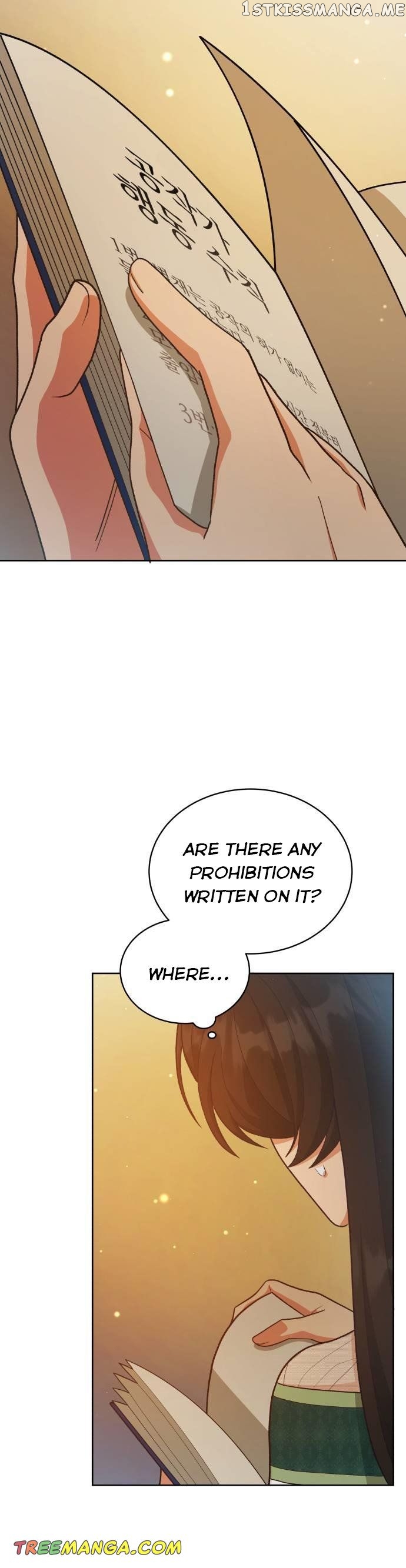 I Seduced the Deceitful Duke Chapter 17 - page 37