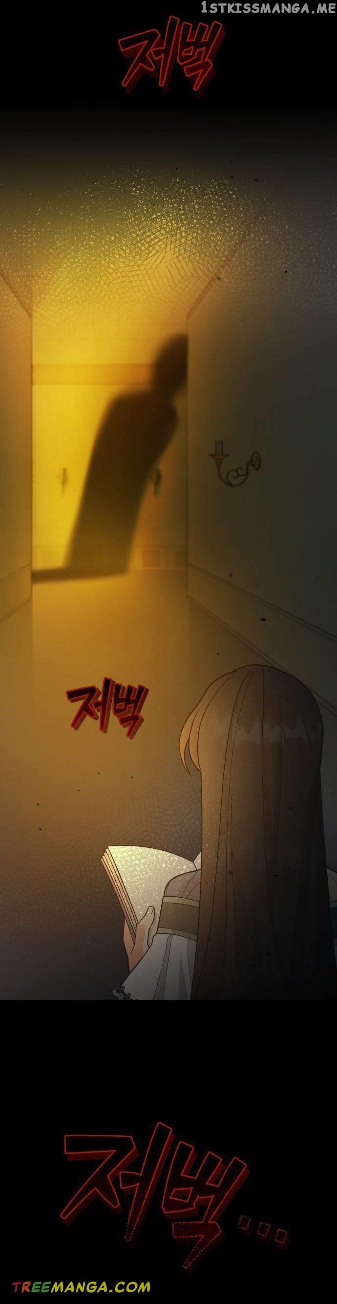 I Seduced the Deceitful Duke Chapter 17 - page 45