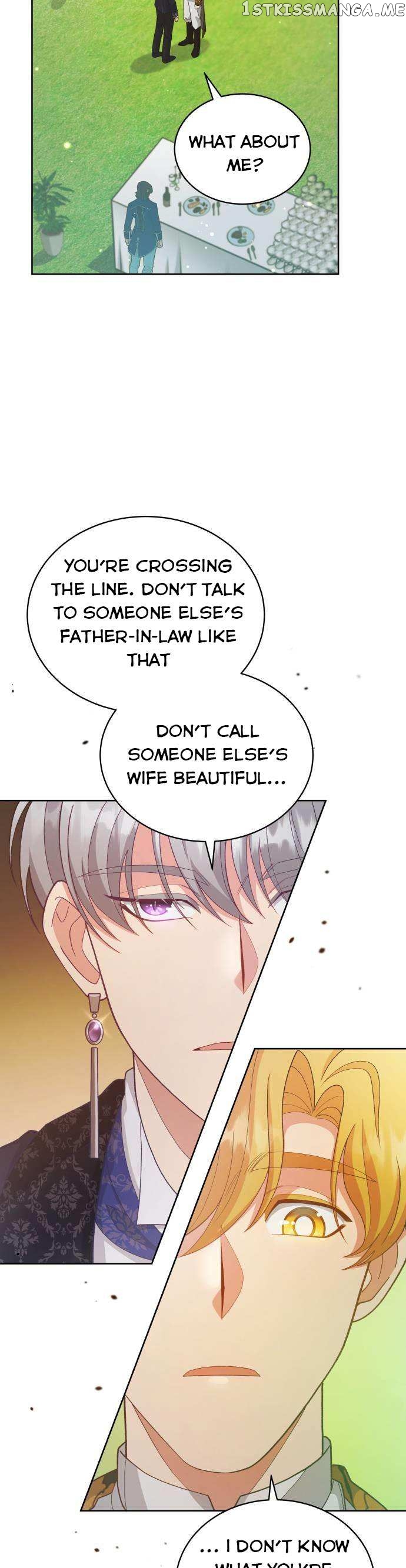 I Seduced the Deceitful Duke Chapter 17 - page 7