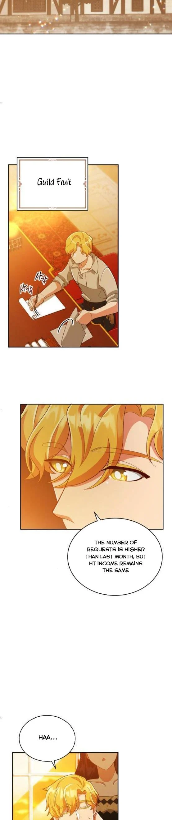I Seduced the Deceitful Duke Chapter 12 - page 14