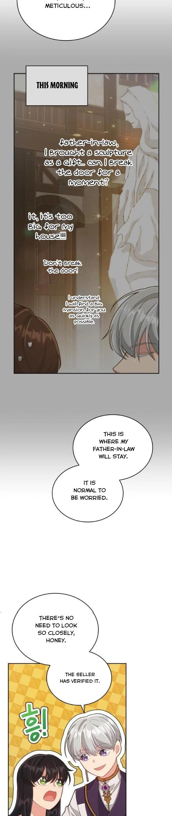 I Seduced the Deceitful Duke Chapter 12 - page 4