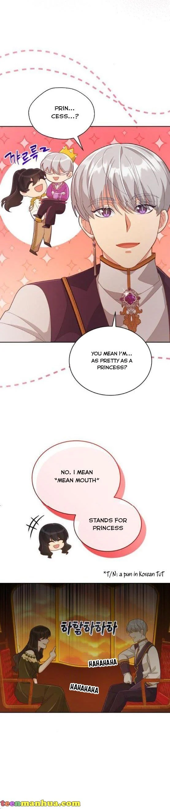 I Seduced the Deceitful Duke Chapter 12 - page 9