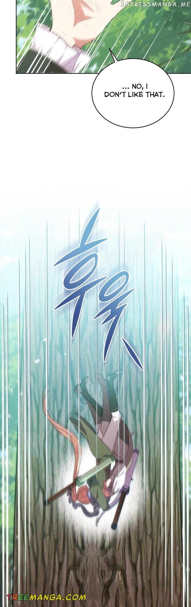 Solitary Lady Chapter 97 - page 11