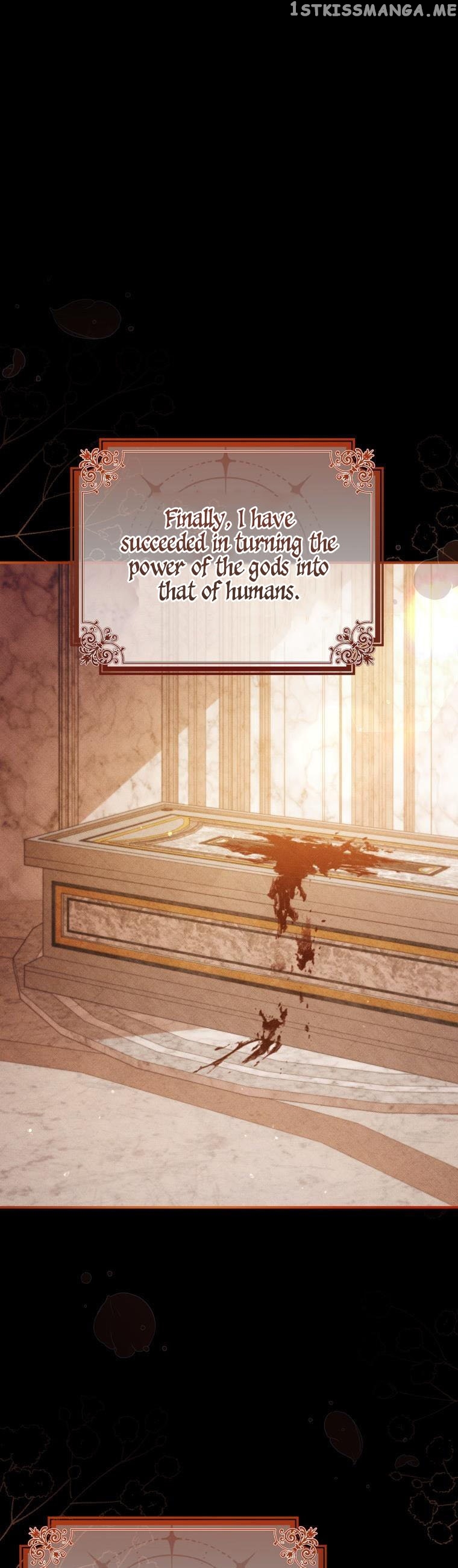 Solitary Lady Chapter 97 - page 17