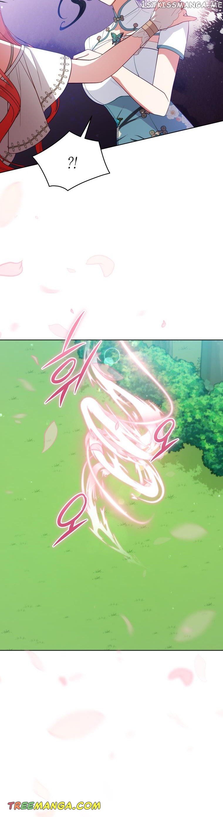 Solitary Lady Chapter 96 - page 20