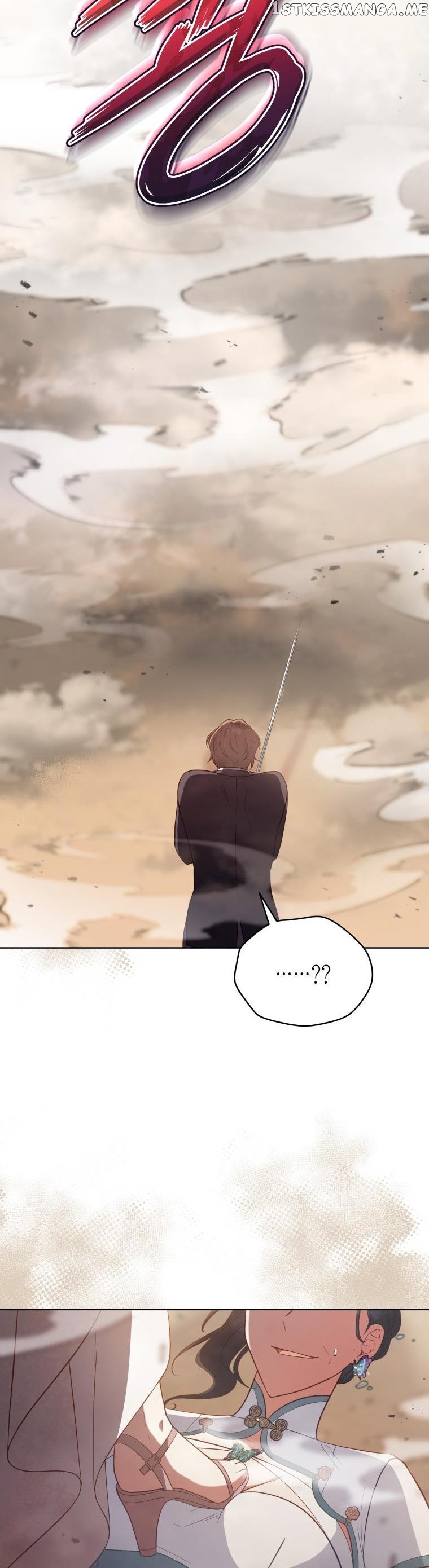 Solitary Lady Chapter 96 - page 30