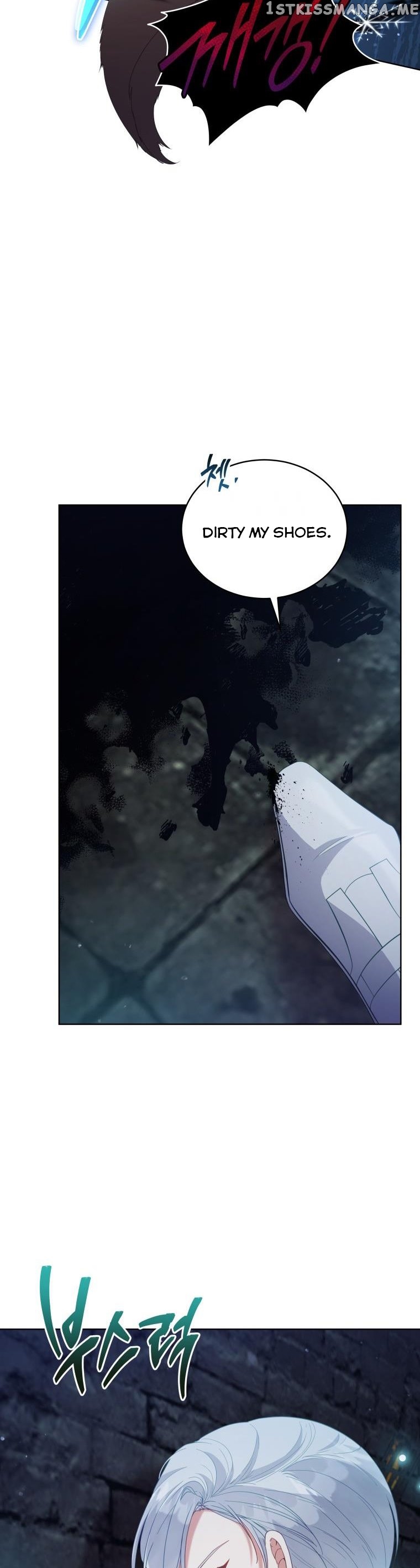 Solitary Lady Chapter 96 - page 4